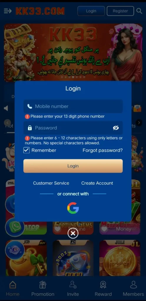 Login KK33 Game